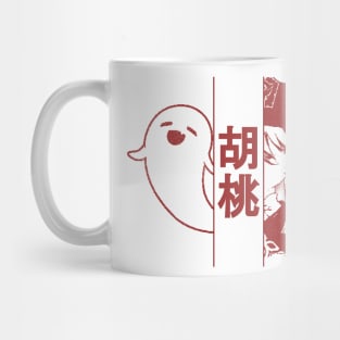 Genshin Impact Hu Tao Duality Mug